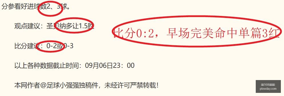 最新英伟达,反垄断疑云,司法部调查,飞艇168开奖结果,飞艇开奖,幸运飞艇,开奖查询,飞艇走势