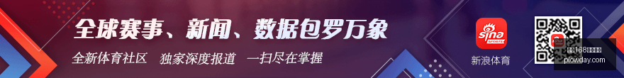 热门电竞游,戏新版本,热议新功能,飞艇168开奖结果,飞艇开奖,幸运飞艇,开奖查询,飞艇走势