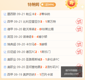 四层以上住,宅必装电梯,新规详解,飞艇168开奖结果,飞艇开奖,幸运飞艇,开奖查询,飞艇走势