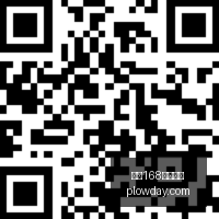 小米电竞新,品发布,王者荣耀定,飞艇168开奖结果,飞艇开奖,幸运飞艇,开奖查询,飞艇走势