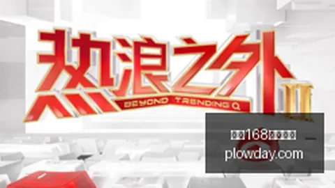 2026最新英伟达反垄断疑云，司法部调查真相揭晓
