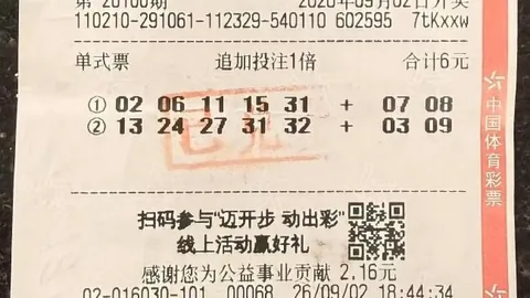 四层以上住宅必，飞艇走势，装电梯，2026新规详解